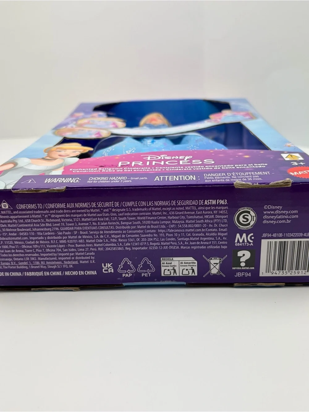 Mattel disney princess